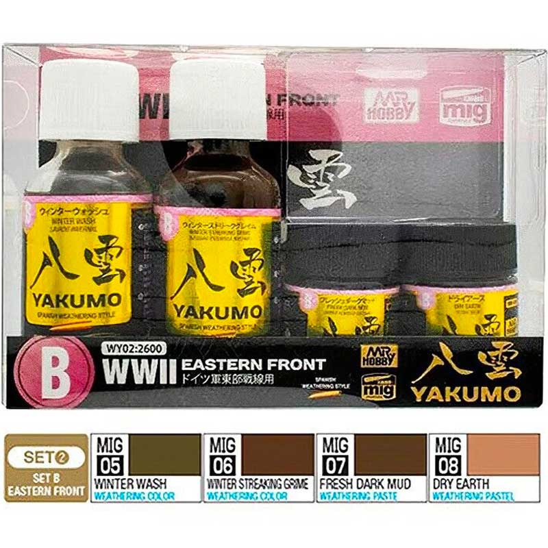 Mr Hobby - Yakumo Colour Set B WWII Eastern Front | WY-02