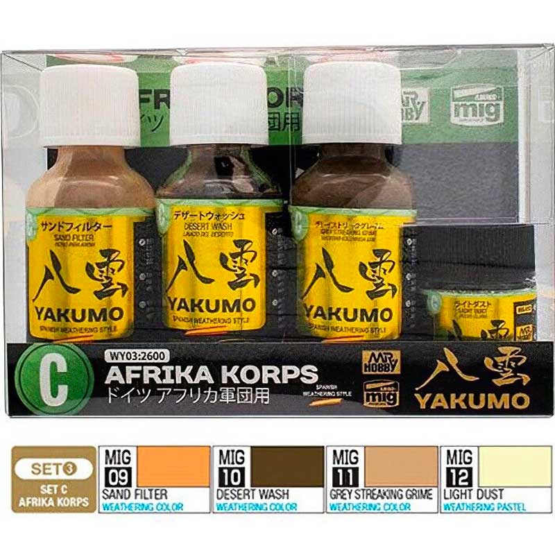 Mr Hobby - Yakumo Colour Set C WWII Africa Corps | WY-03