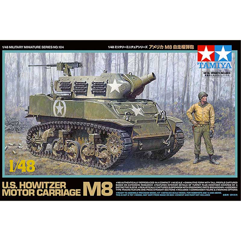 Tamiya U.S. Howitzer Motor Carriage M8 (1/48) 32604