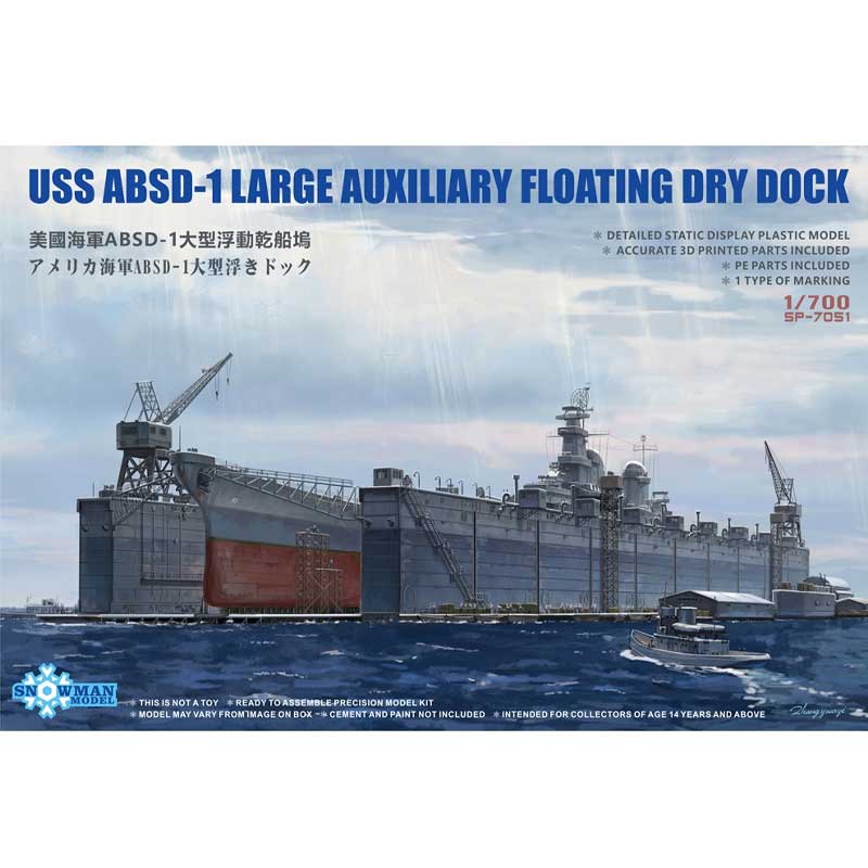 1/700 USS ABSD-1 Large Auxiliary Floating Dry Dock Takom SP7051