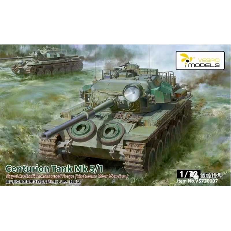 1/72 Centurion Tank Mk 5/1 Vespid Models VS720007