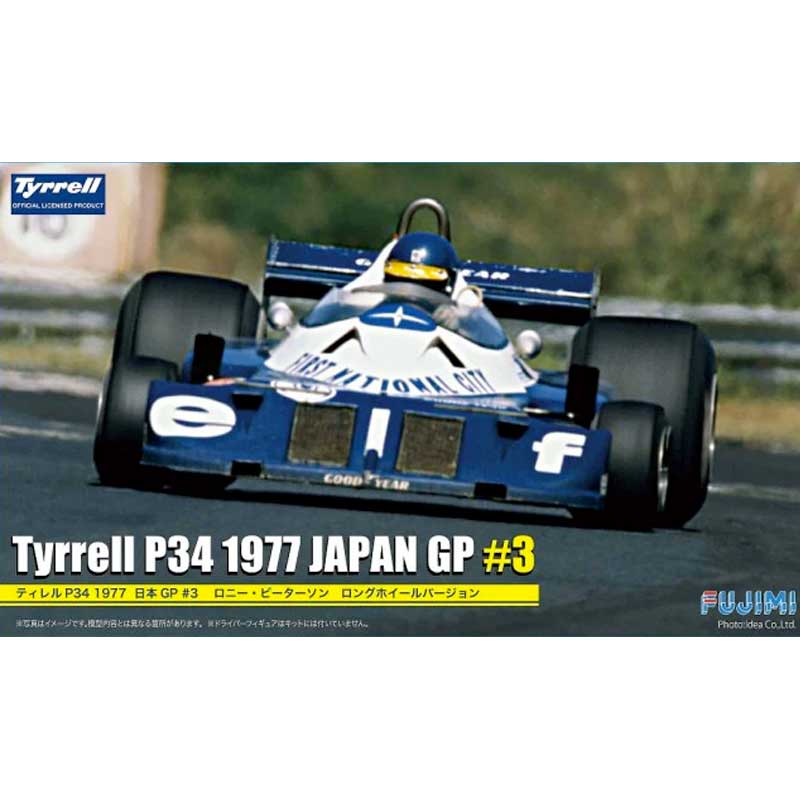 1/20 Tyrrell P34 09090 Fujimi
