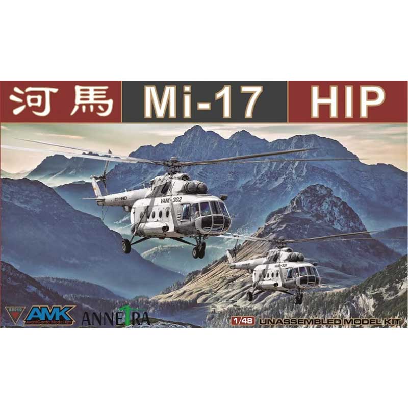 1/48 Mi-17 Hip Early 88010 AMK