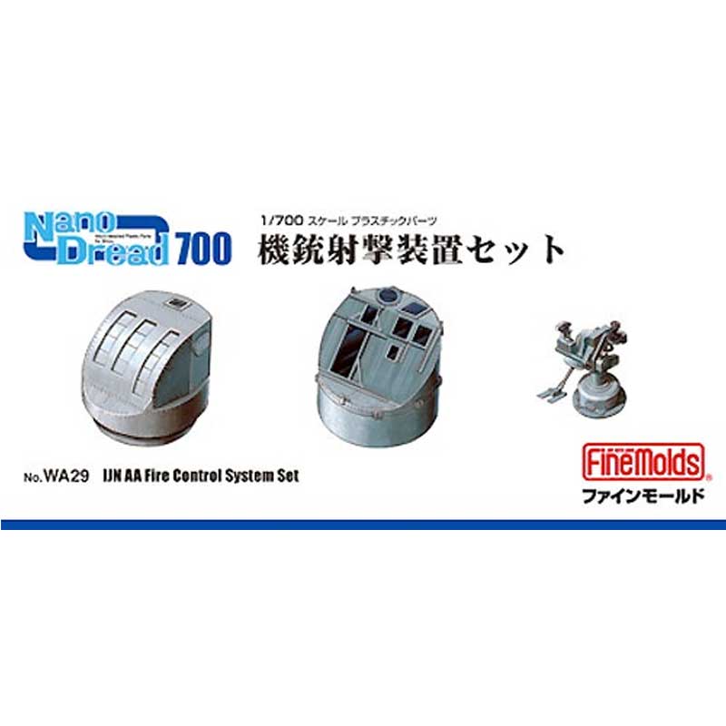1/700 Nano Dread 700 IJN AA Fire Control System Set WA29 Fine Molds