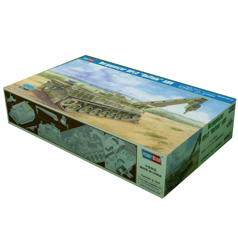 1/35 Bergepanzer BPz2 "Buffalo" ARV 84567 Hobbyboss