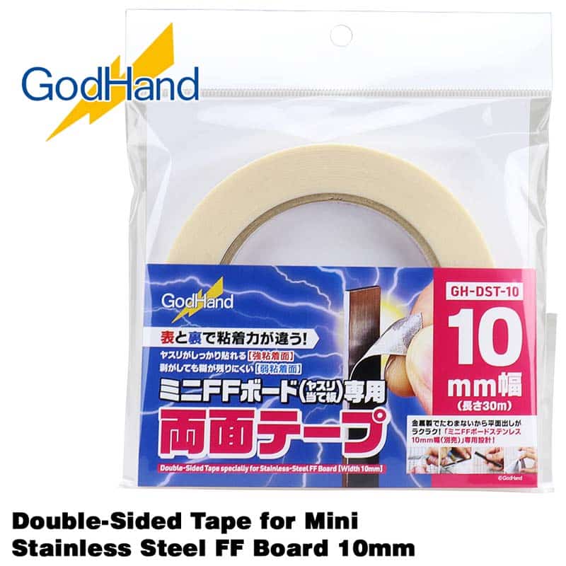 Double-Sided Tape for Mini Stainless-Steel FF Board 10mm GH-DST-10 God Hand