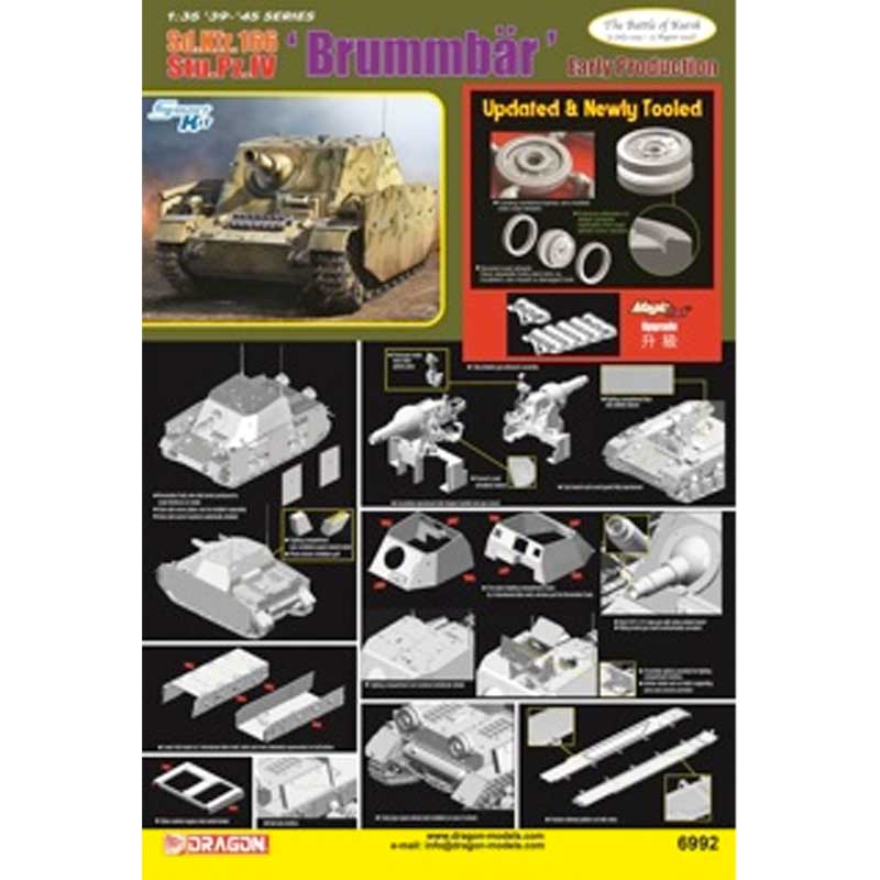 Dragon Sd.Kfz.166 Stu.Pz.IV 'Brummbr' Early Production (1/35) 6992 Dragon Sd.Kfz.166 Stu.Pz.IV 'Brummbr' Early Production (1/35) 6992