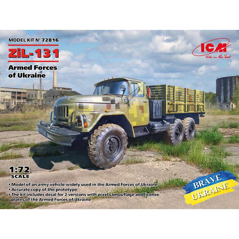 1/72 ZiL-131 Military Truck, Armed Forces of Ukraine 72816 ICM 1/72 ZiL-131 Military Truck, Armed Forces of Ukraine 72816 ICM