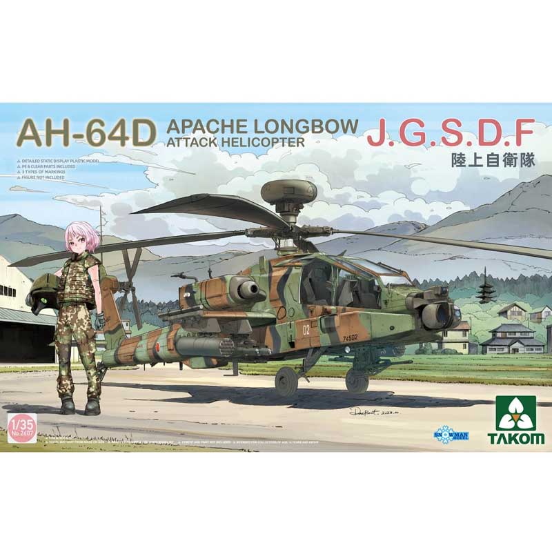 Takom JGSDF AH-64D Apache Longbow Attack Helicopter (1/35) 02607 Takom JGSDF AH-64D Apache Longbow Attack Helicopter (1/35) 02607