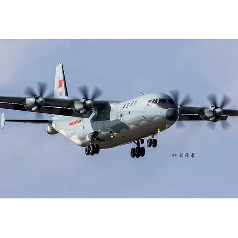 1/144 Chinese Y-9 83906 Hobbyboss 1/144 Chinese Y-9 83906 Hobbyboss