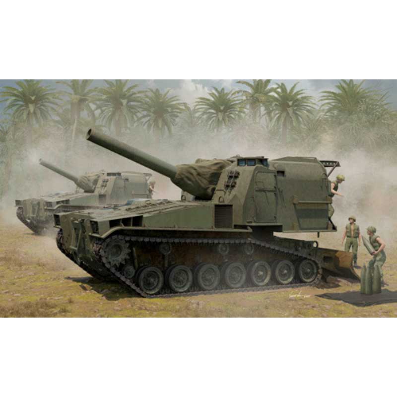 1/35 US M55 203mm Self-propelled Howitzer, 1950s-60s LK63548 I Love Kit
