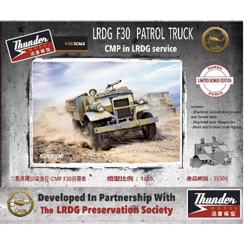 Thunder Model LRDG F30 Patrol truck Limited Edition TM (1/35) 35305 Thunder Model LRDG F30 Patrol truck Limited Edition TM (1/35) 35305