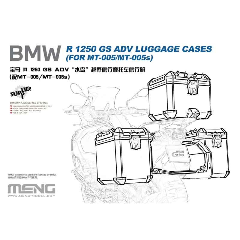 1/9 BMW R 1250 GS ADV Luggage Cases SPS-091 Meng Model 1/9 BMW R 1250 GS ADV Luggage Cases SPS-091 Meng Model