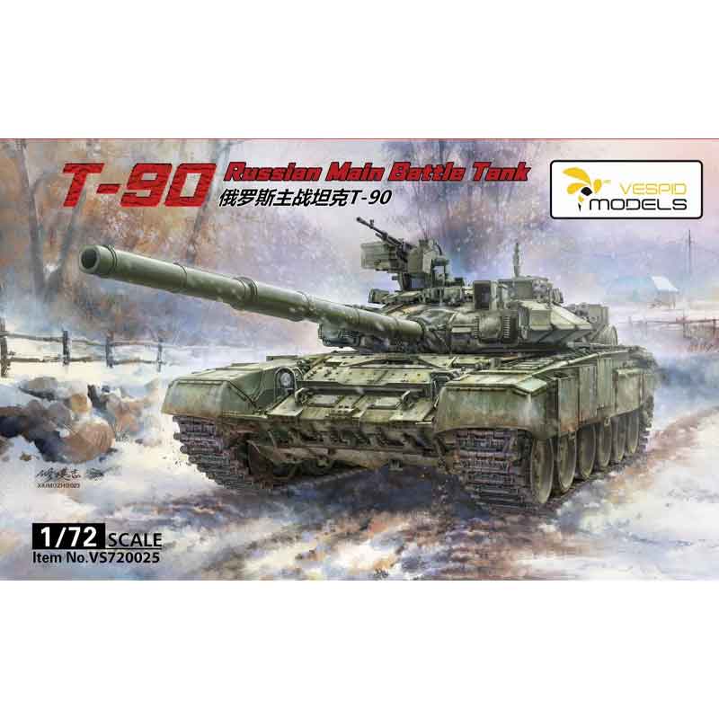 1/72 T-90 Russian Main Battle Tank VS720025 Vespid Models 1/72 T-90 Russian Main Battle Tank VS720025 Vespid Models