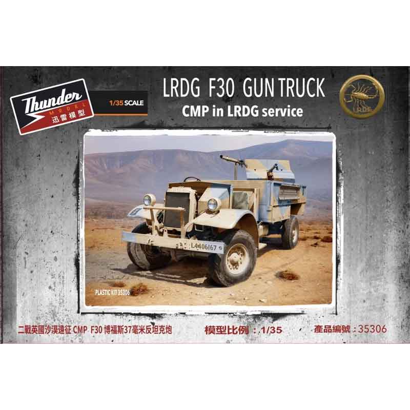 1/35 LRDG F30 Gun Truck, standard edition 35306 Thunder Model 1/35 LRDG F30 Gun Truck, standard edition 35306 Thunder Model