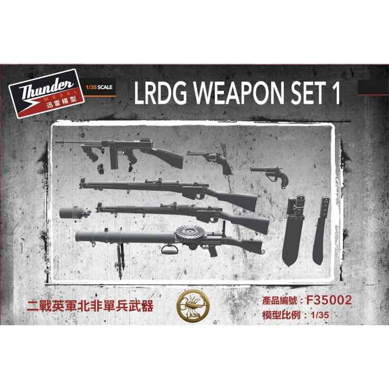 1/35 LRDG Weapon Set F35002 Thunder Model 1/35 LRDG Weapon Set F35002 Thunder Model