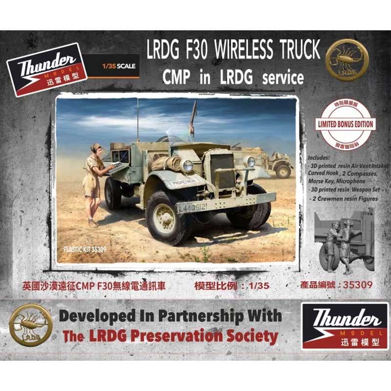 Thunder Model LRDG F30 Wireless Truck Limited BONUS Ed. (1/35) 35309 Thunder Model LRDG F30 Wireless Truck Limited BONUS Ed. (1/35) 35309