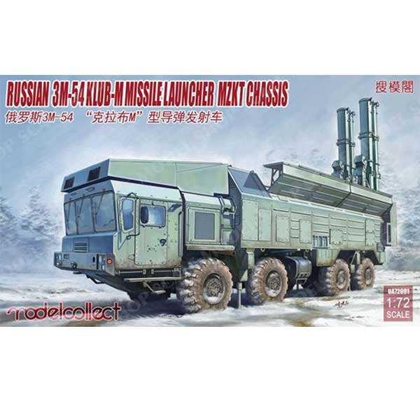 Model Collect Russian 3M-54 Caliber (1/72) UA72091