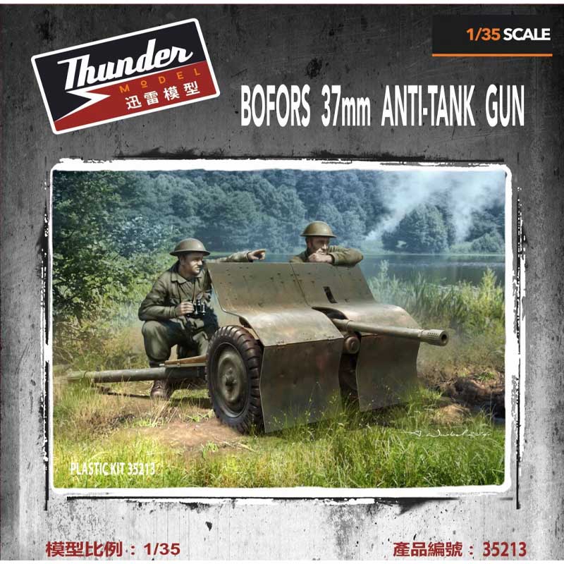 Thunder Model Bofors 37 mm Ant-Tank Gun (1/35) 35213 Thunder Model Bofors 37 mm Ant-Tank Gun (1/35) 35213