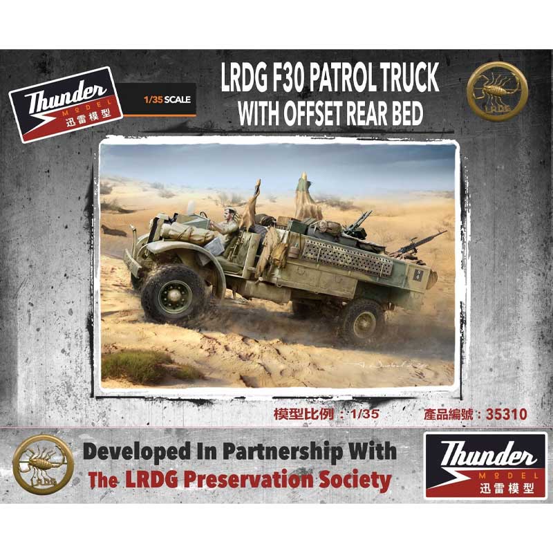Thunder Model LRDG F30 Patrol Truck with Offset Rear Bed (1/35) 35310 Thunder Model LRDG F30 Patrol Truck with Offset Rear Bed (1/35) 35310