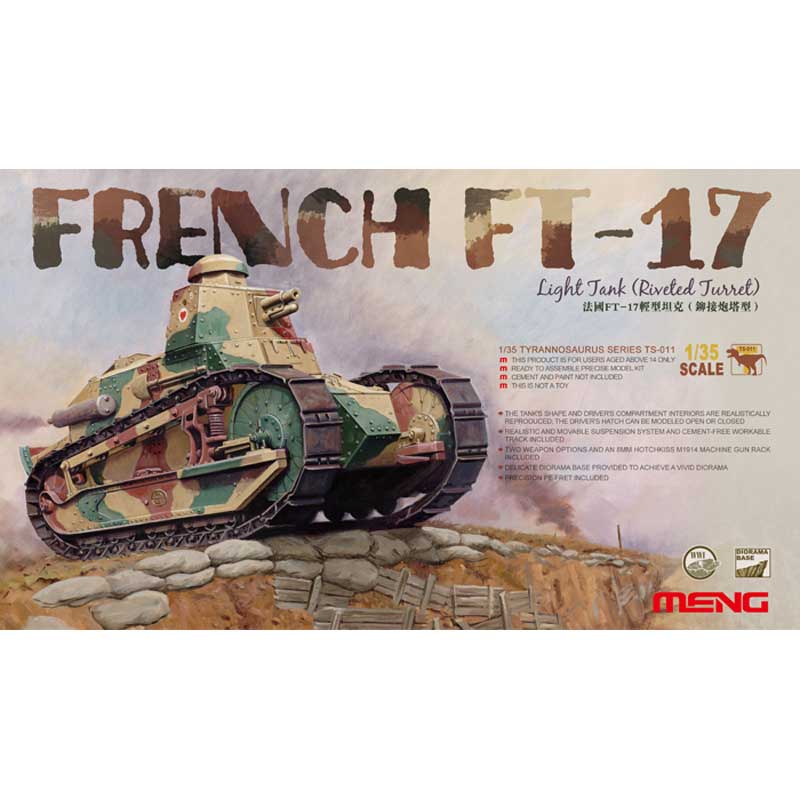 1/35 French FT-17 Light Tank (Riveted Turret) Meng Model TS-011 1/35 French FT-17 Light Tank (Riveted Turret) Meng Model TS-011