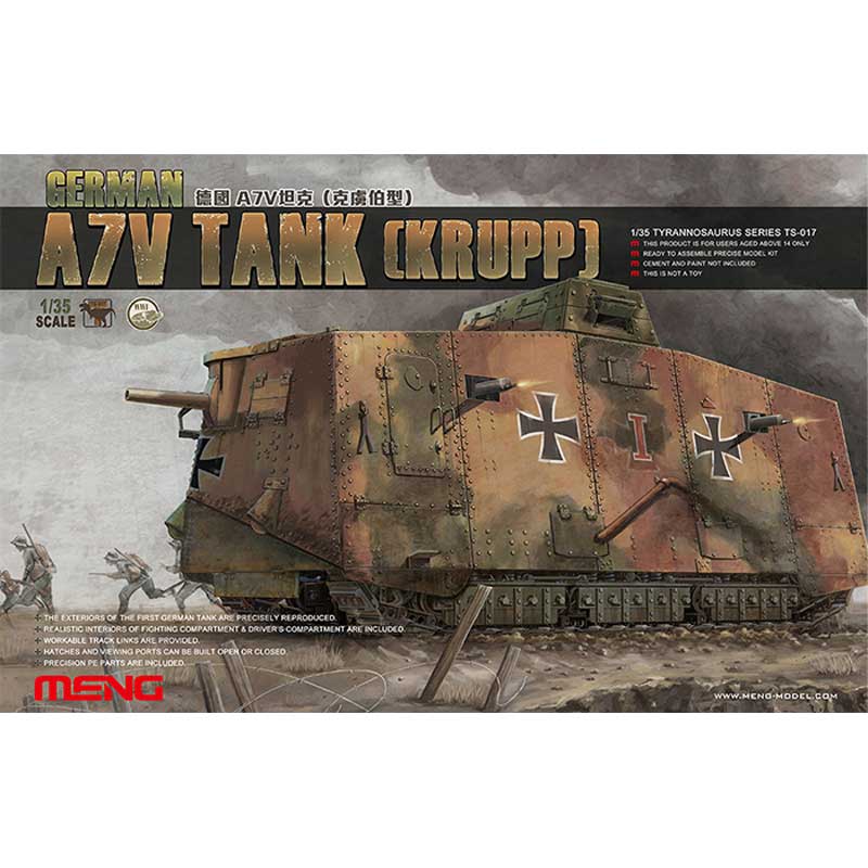 1/35 German A7V Tank (Krupp) Meng Model TS-017 1/35 German A7V Tank (Krupp) Meng Model TS-017