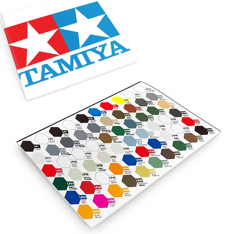 Tamiya Lacquer Paints Bundle Tamiya Lacquer Paints Bundle