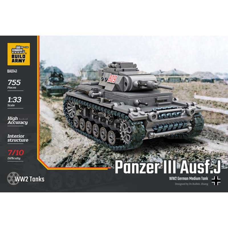 Build Army Panzer III 755pcs BA0141 Build Army Panzer III 755pcs BA0141