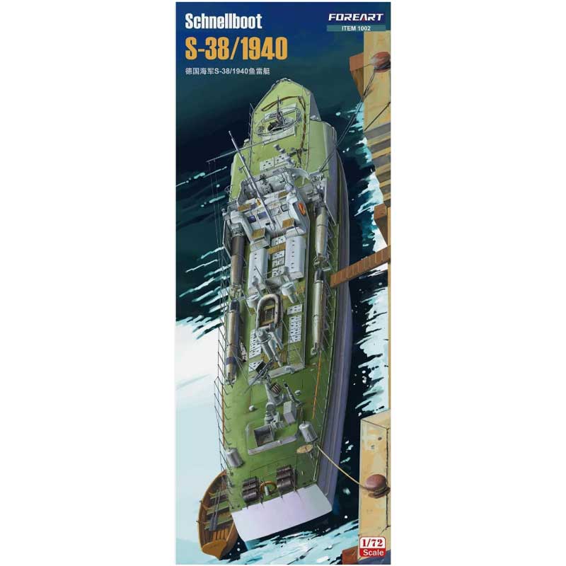 Foreart Schnellboot S-38/1940 (1/72) 1002