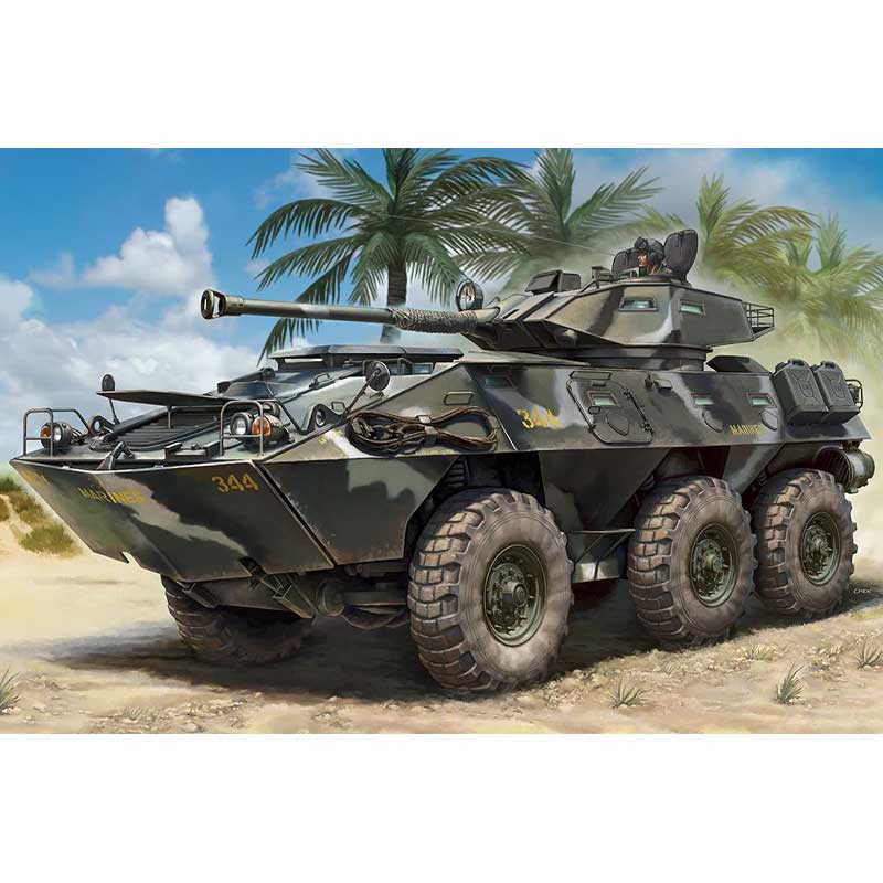 1/35 LAV300 90mm Cockerill Gun Hobbyboss 84573 1/35 LAV300 90mm Cockerill Gun Hobbyboss 84573