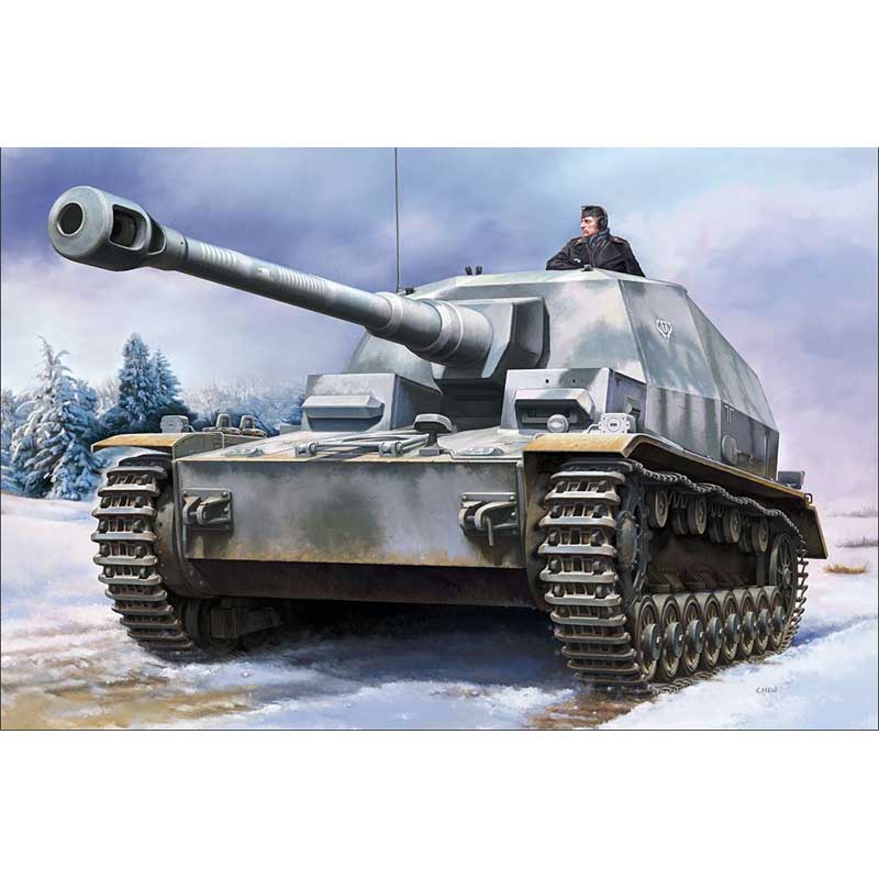 1/48 German Pz Sfl.Iva Dicker Max Hobbyboss 84835 1/48 German Pz Sfl.Iva Dicker Max Hobbyboss 84835