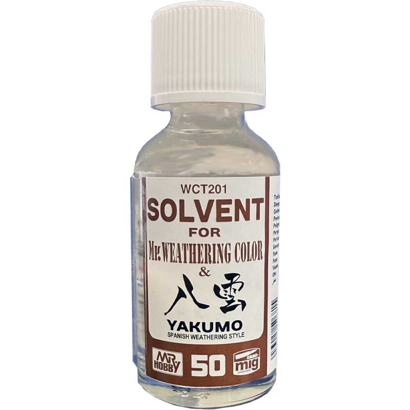 Mr Hobby - Mr Weathering Colour Thinner (50ml) | WCT-201 Mr Hobby - Mr Weathering Colour Thinner (50ml) | WCT-201