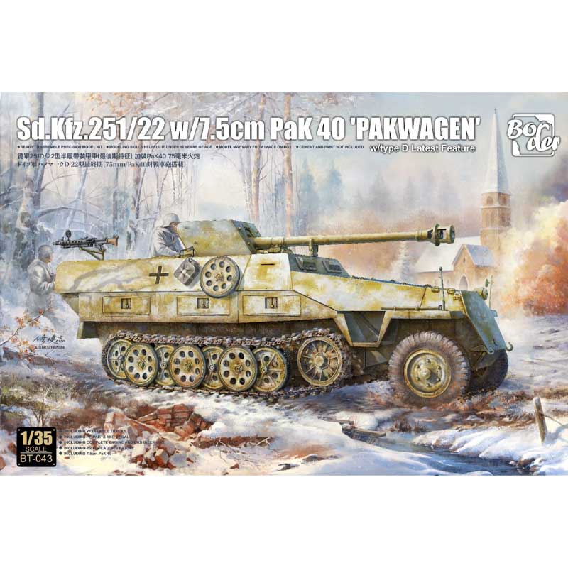 Border Model Sd.Kfz.251 Pakwagen (1/35) BT-043 Border Model Sd.Kfz.251 Pakwagen (1/35) BT-043