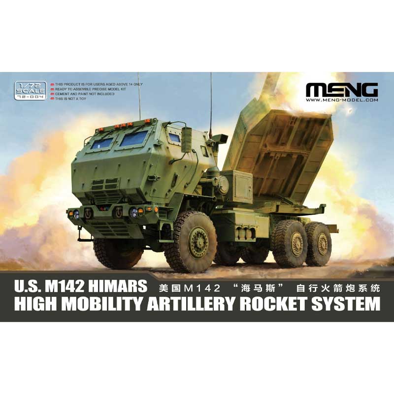 1/72 M142 HIMARS High Mobility Rocket System Meng Model 72-004 1/72 M142 HIMARS High Mobility Rocket System Meng Model 72-004