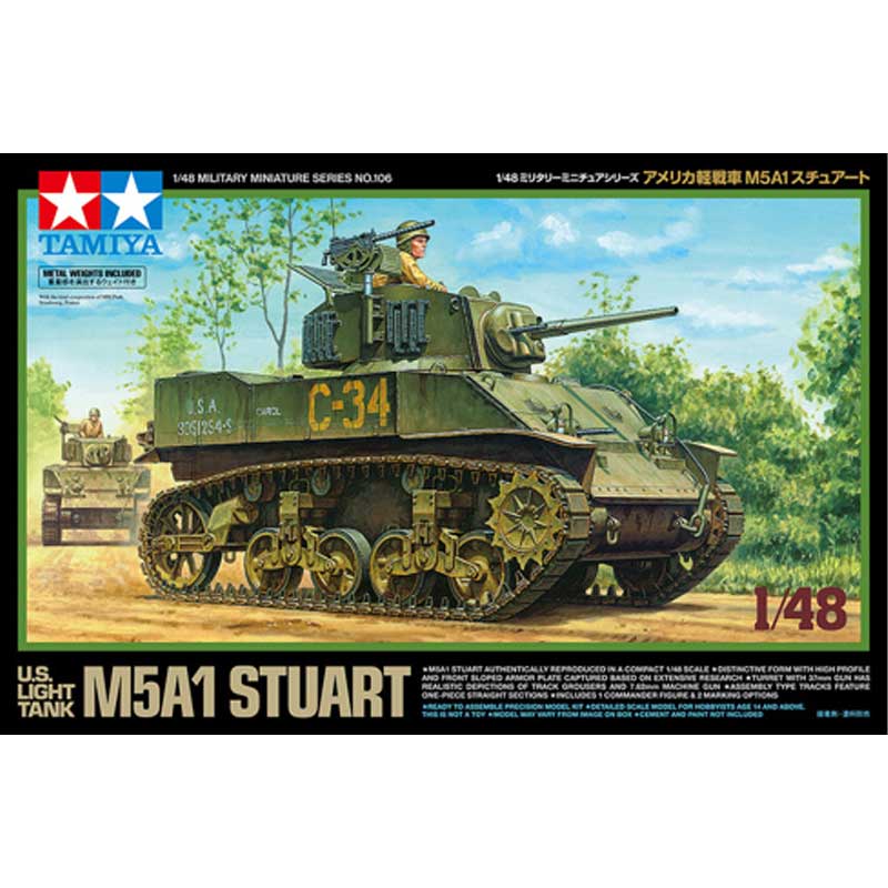 Tamiya M5A1 Stuart (1/48) 32606 Tamiya M5A1 Stuart (1/48) 32606