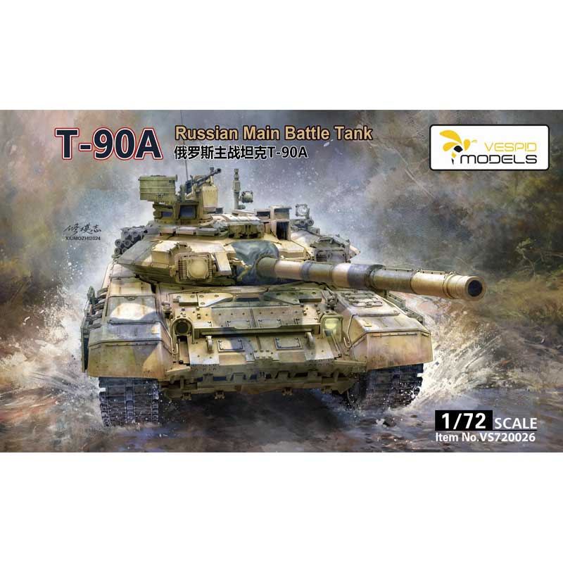 1/72 T-90A Russian MBT Vespid Models VS720026 1/72 T-90A Russian MBT Vespid Models VS720026