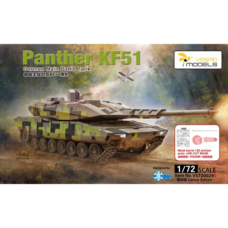 1/72 Panther KF51 German MBT (Deluxe) Vespid Models VS720029S 1/72 Panther KF51 German MBT (Deluxe) Vespid Models VS720029S