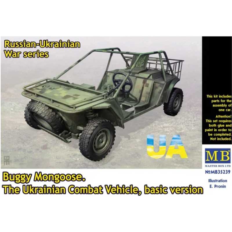 Master Box Buggy, Mongoose, UA Combat Vehicle (1/35) MB-35239 Master Box Buggy, Mongoose, UA Combat Vehicle (1/35) MB-35239