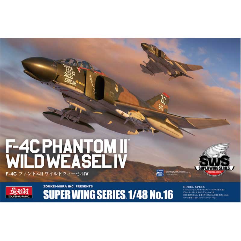 Zoukei-Mura F-4C Phantom II Wild Weasel IV (1/48) SWS48-16