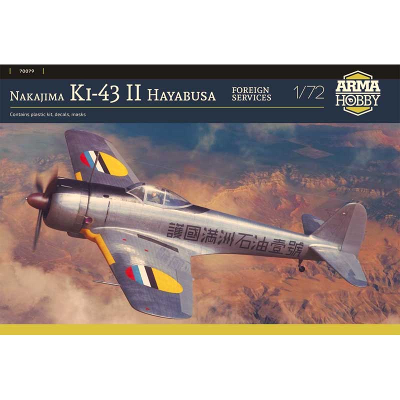 Arma Hobby Nakajima Ki-43 II Hayabusa Foreign Services (1/72) 70079