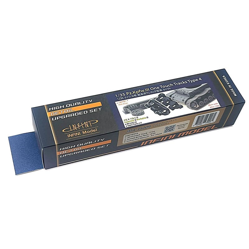 1/35 Pz.Kpfw.III  One Touch Tracks Type 4 Infini Model IMA-35009
