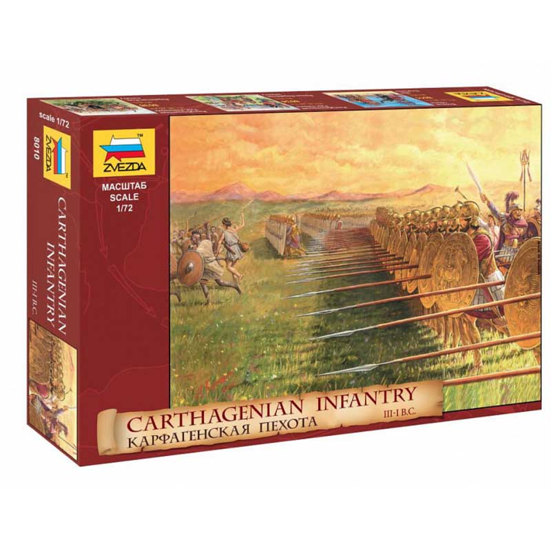 Zvezda Carthaginian Infantry Set (42 Figures) (1/72) 8010