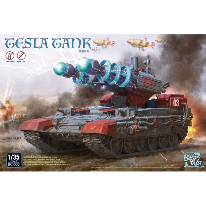 Border Model Tesla Tank (1/35) BC-005 Border Model Tesla Tank (1/35) BC-005