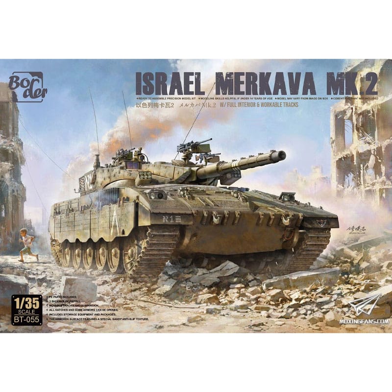Border Model Israel Merkava Mk.2 (1/35) BT-055 Border Model Israel Merkava Mk.2 (1/35) BT-055