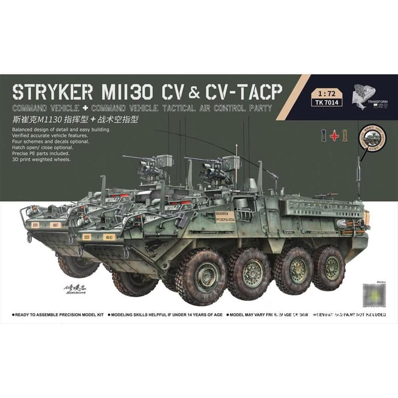 3R Model Stryker M1130 CV & CV-TACP (1/72) TK7014