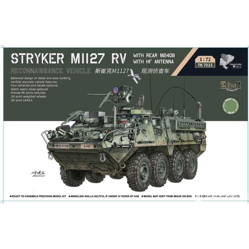 3R Model Stryker M1127 (1/72) TK7015