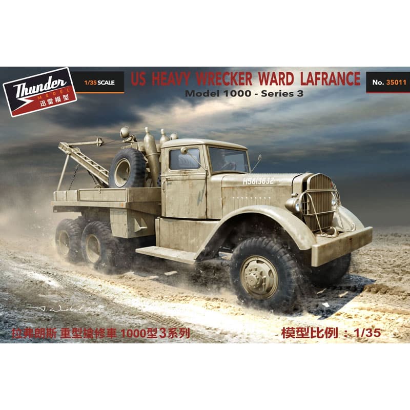 Thunder Model US Heavy Wrecker Ward LaFrance M1000, series 3 (1/35) 35011 Thunder Model US Heavy Wrecker Ward LaFrance M1000, series 3 (1/35) 35011