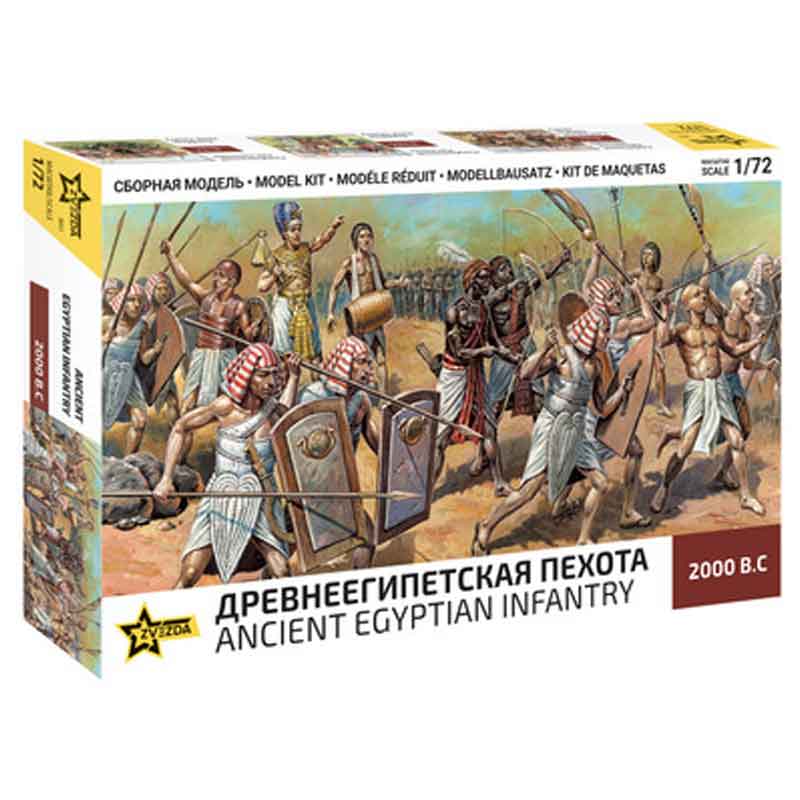 Zvezda Egyptian Infantry (1/72) 8051 Zvezda Egyptian Infantry (1/72) 8051
