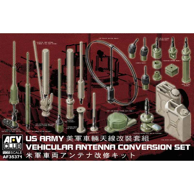 AFV Club Vehicular Antenna Set (1/35) AF35371 AFV Club Vehicular Antenna Set (1/35) AF35371