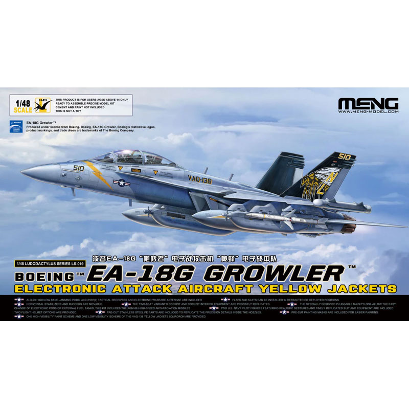 Meng Model Boeing EA-18G Growler - Yelllow Jackets (1/48) LS-019 Meng Model Boeing EA-18G Growler - Yelllow Jackets (1/48) LS-019